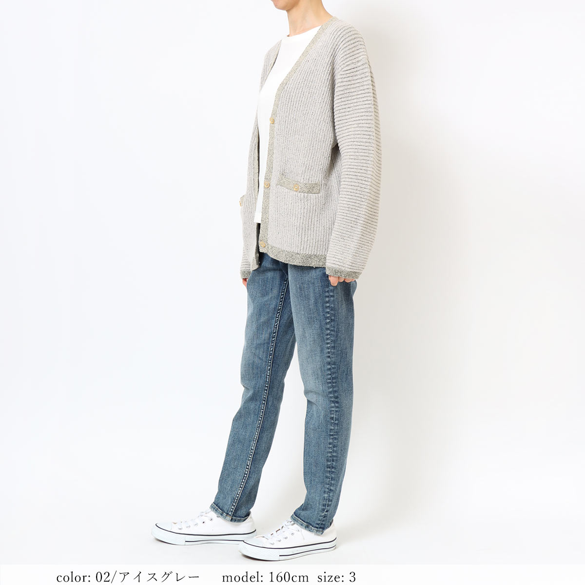 ��SALE�ۥ����å���֥�⡼�륫���ǥ����� GMT384