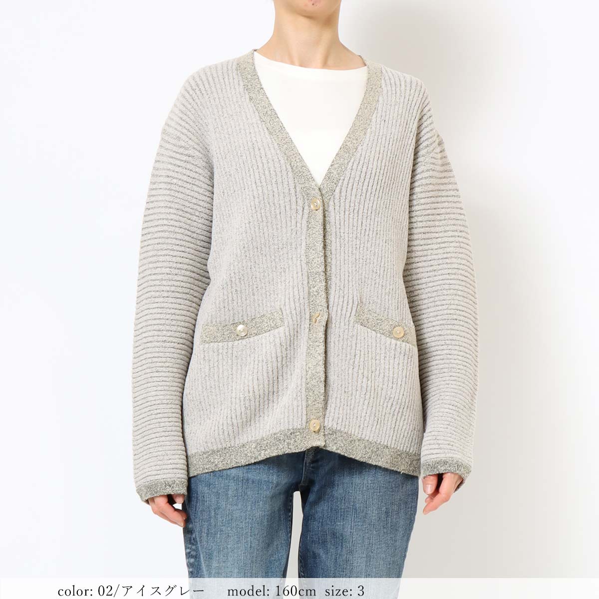 ��SALE�ۥ����å���֥�⡼�륫���ǥ����� GMT384