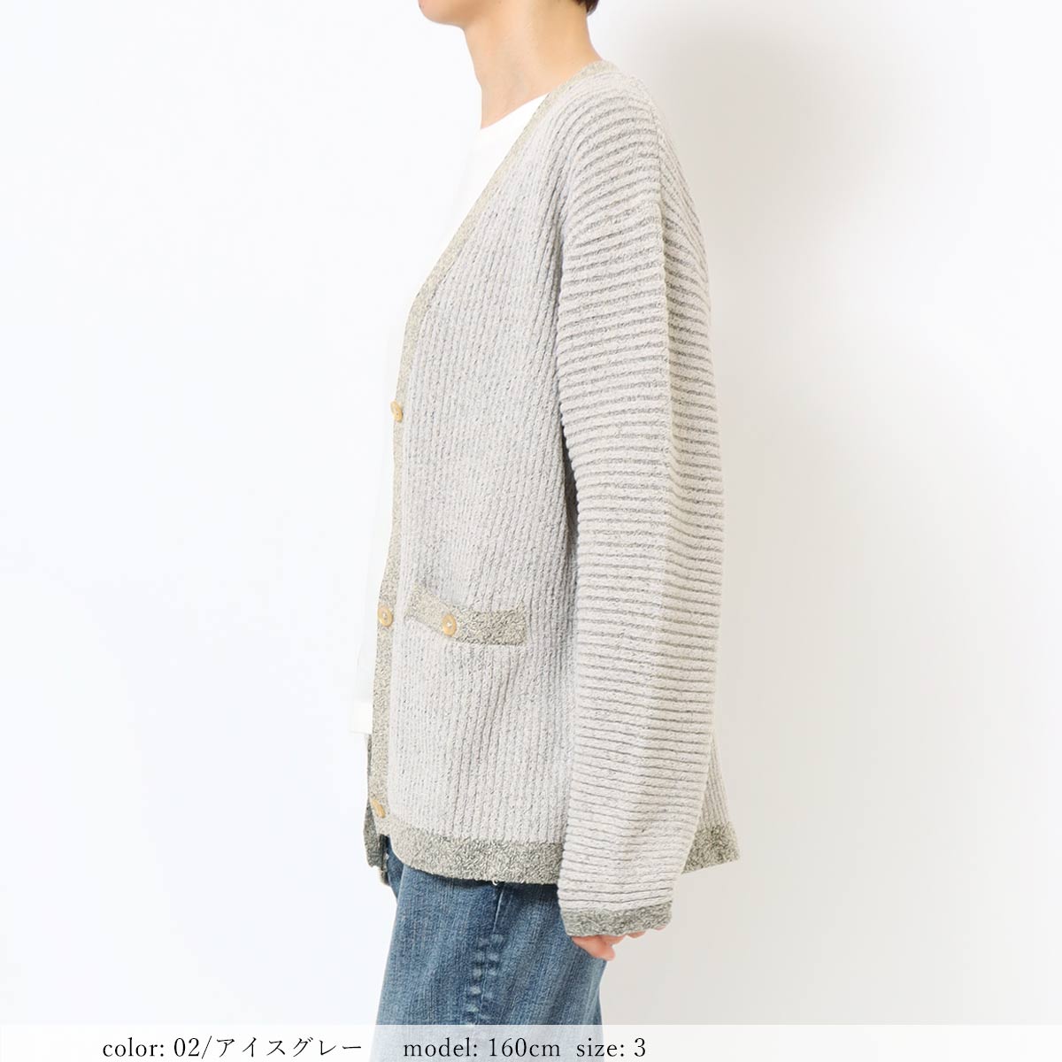 ��SALE�ۥ����å���֥�⡼�륫���ǥ����� GMT384