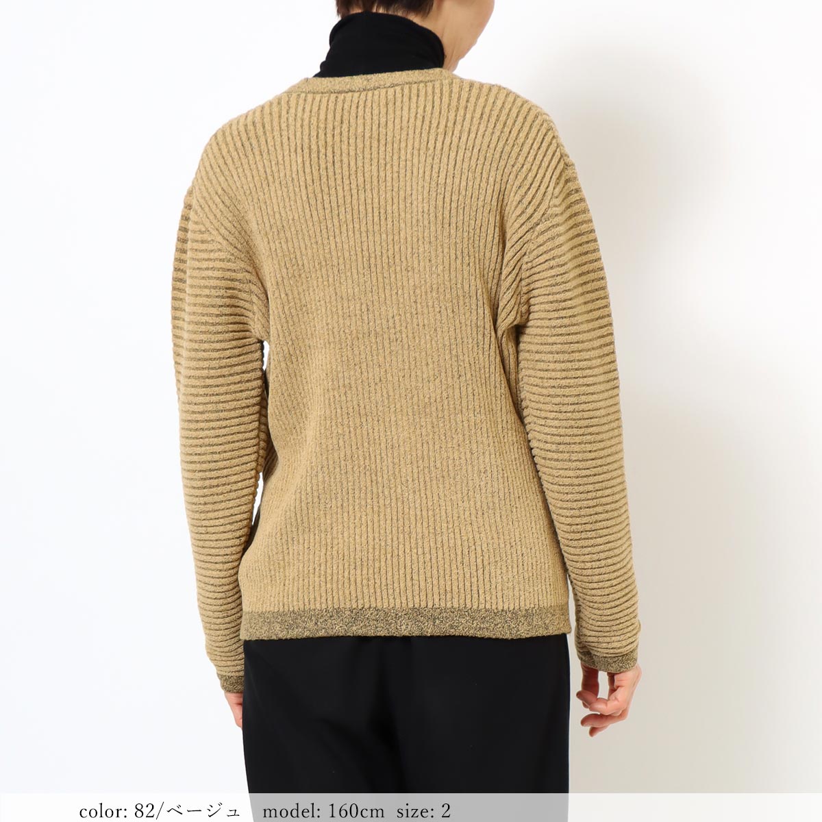 ��SALE�ۥ����å���֥�⡼�륫���ǥ����� GMT384