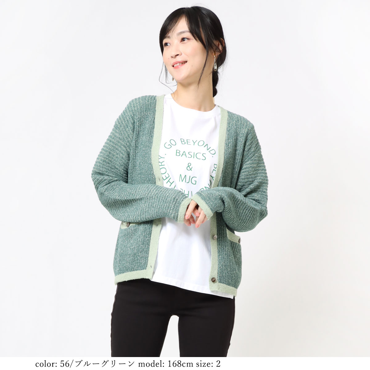 SALEۥå֥⡼륫ǥ GMT384