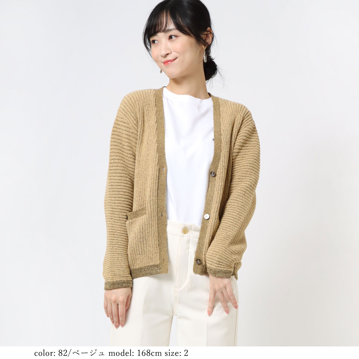 SALEۥå֥⡼륫ǥ GMT384