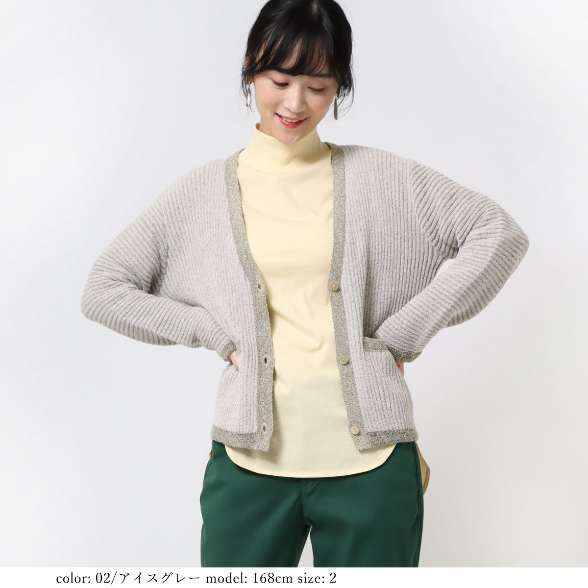 SALEۥå֥⡼륫ǥ GMT384