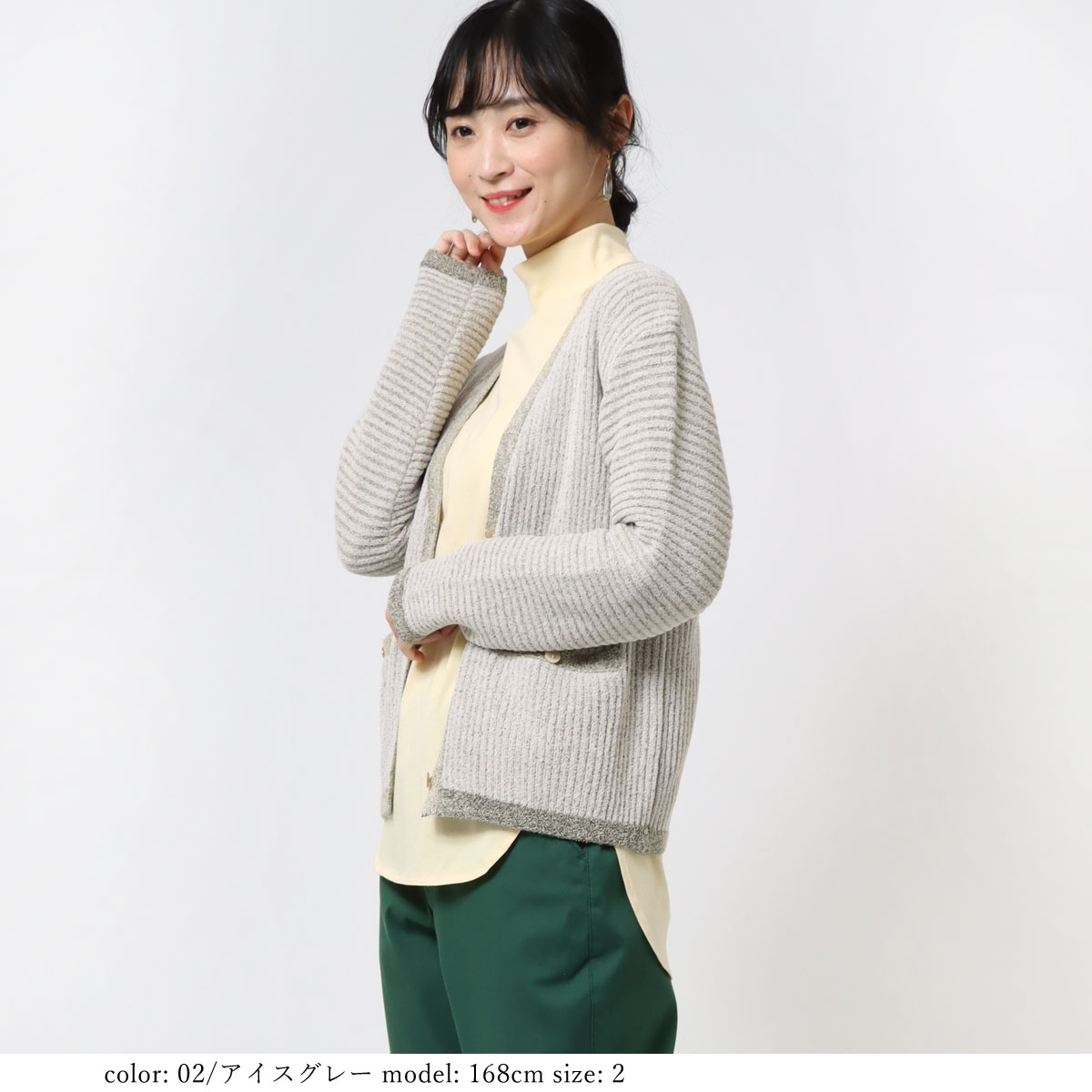 SALEۥå֥⡼륫ǥ GMT384