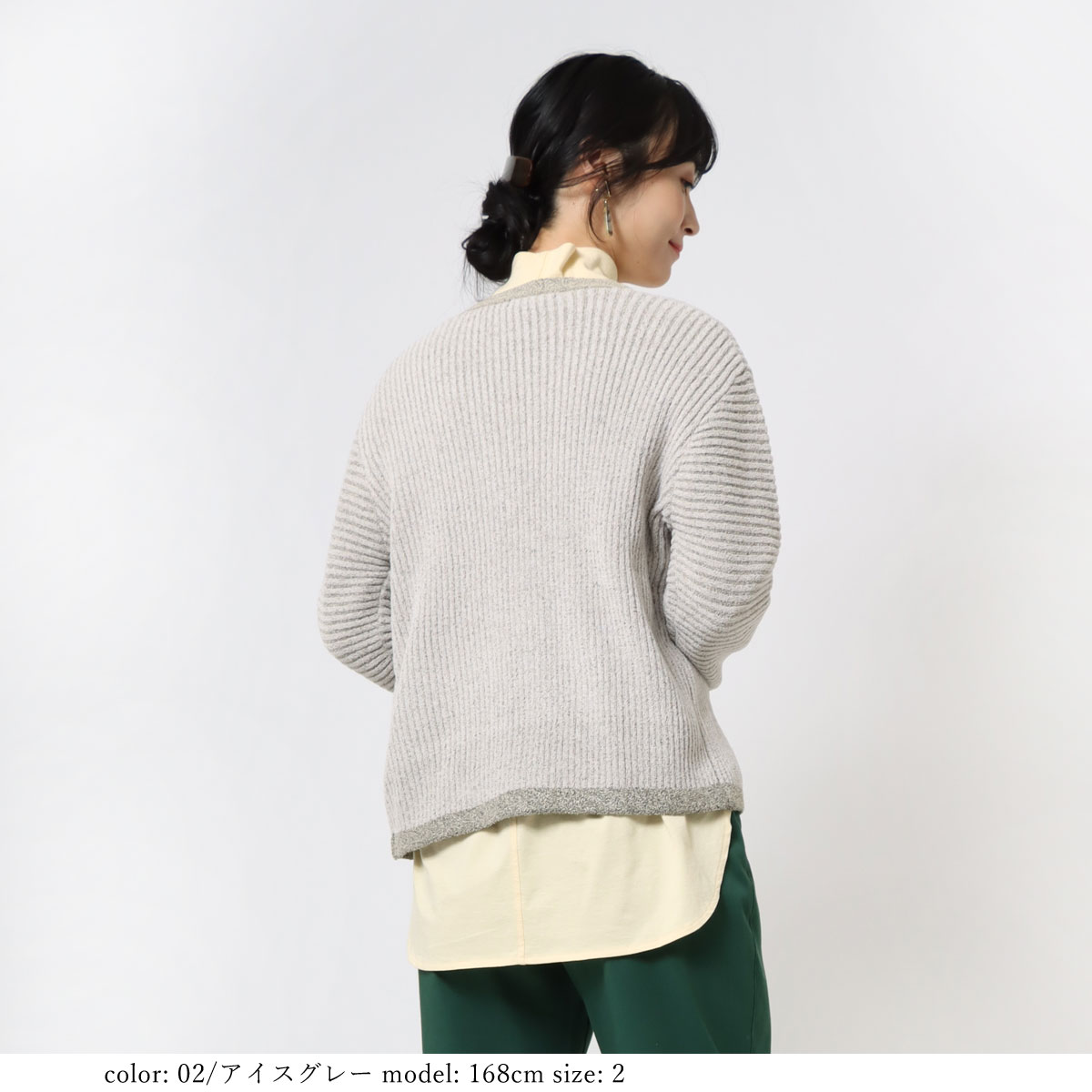 SALEۥå֥⡼륫ǥ GMT384