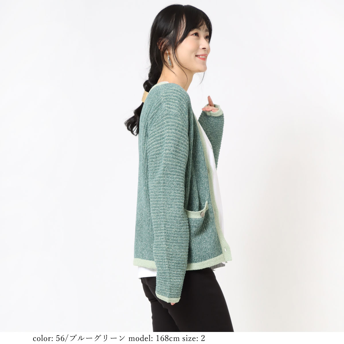 SALEۥå֥⡼륫ǥ GMT384