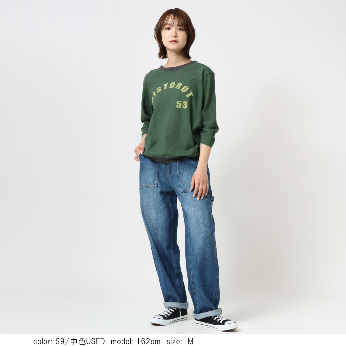SALEۺ߸˸¤ ٥롼ơѡ CF0556