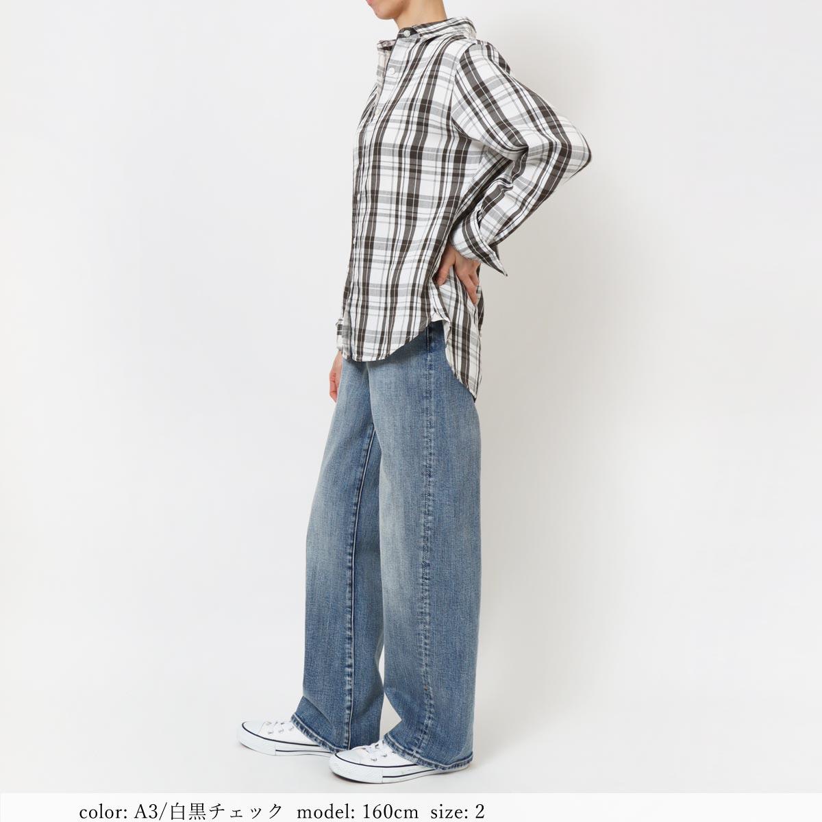 トップス msz CAMBIO（カンビオ） msw1699- オニオンキルトトップス_セットアップ