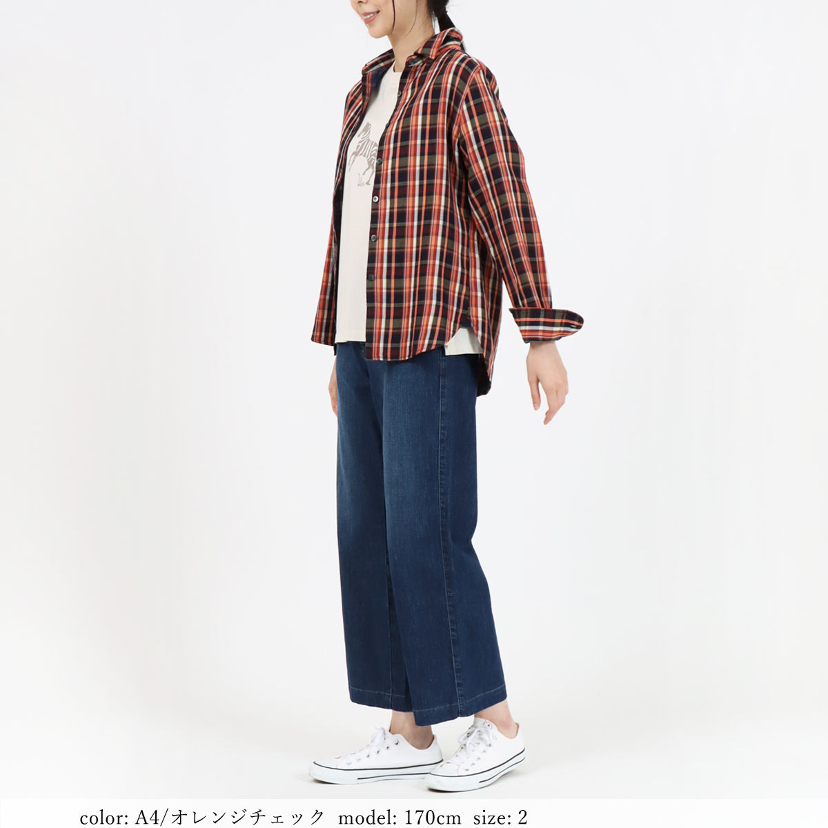 トップス msz CAMBIO（カンビオ） msw1699- オニオンキルトトップス_セットアップ