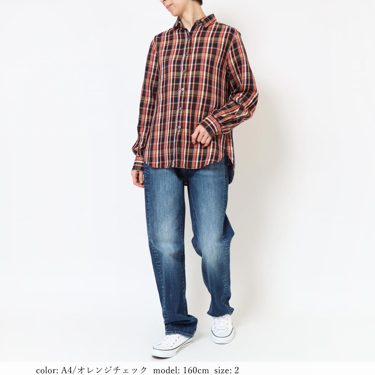 トップス msz CAMBIO（カンビオ） msw1699- オニオンキルトトップス_セットアップ