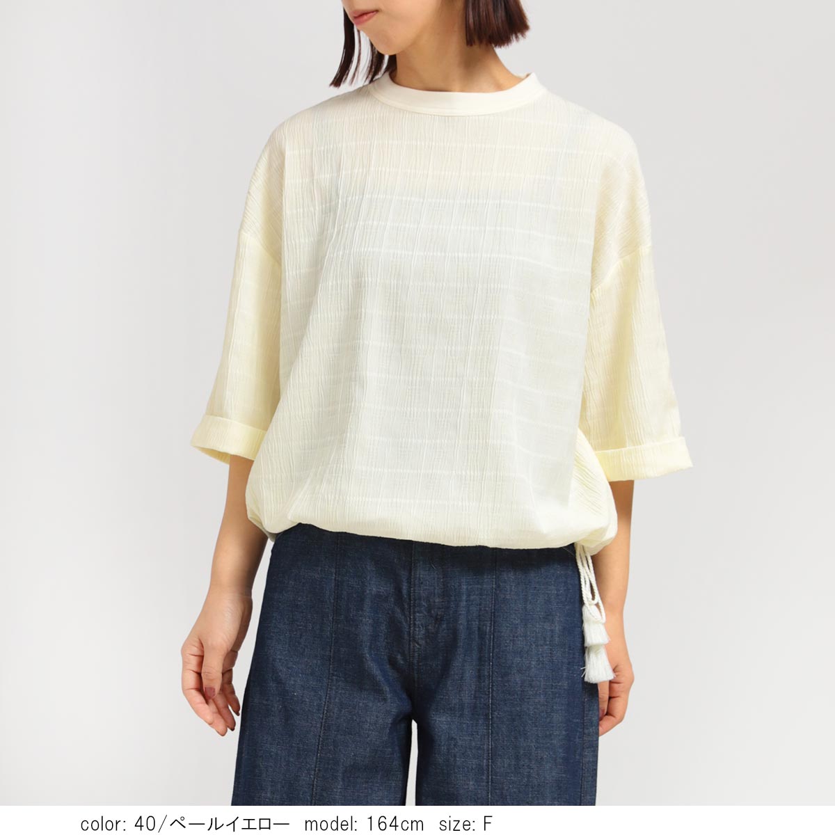 ��PRE SALE20%OFF�����ݥ��оݡۺ߸˸¤� �֥饦��T����� SCT179