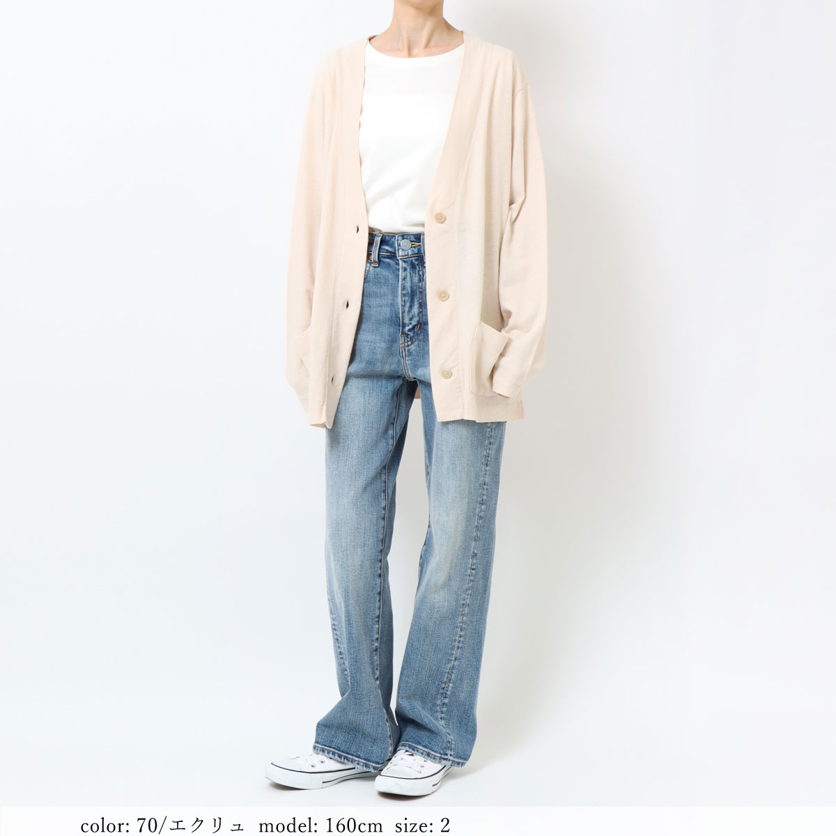 ��MORE10%OFF�����ݥ��оݡϡ�SALE�ۺ߸˸¤� ��ͥ󺮣֥ͥå������� GMT267