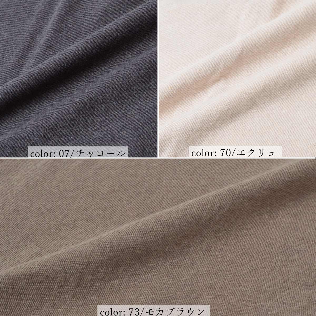 ��MORE10%OFF�����ݥ��оݡϡ�SALE�ۺ߸˸¤� ��ͥ󺮣֥ͥå������� GMT267