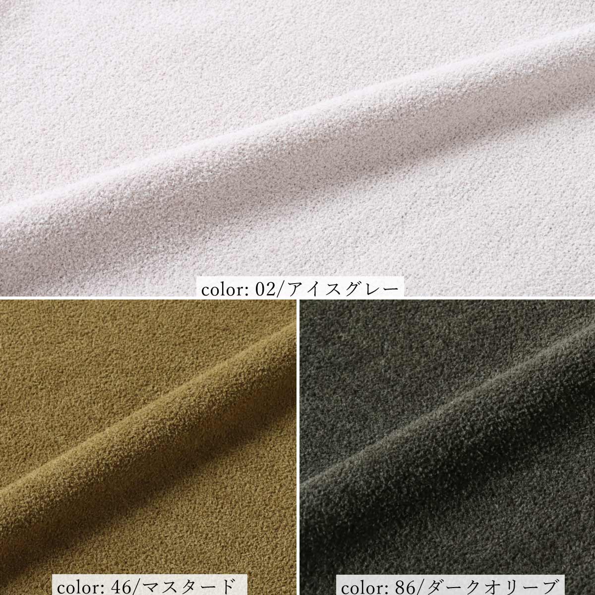 ��SALE��ZIPUP�ѡ����� GMT286