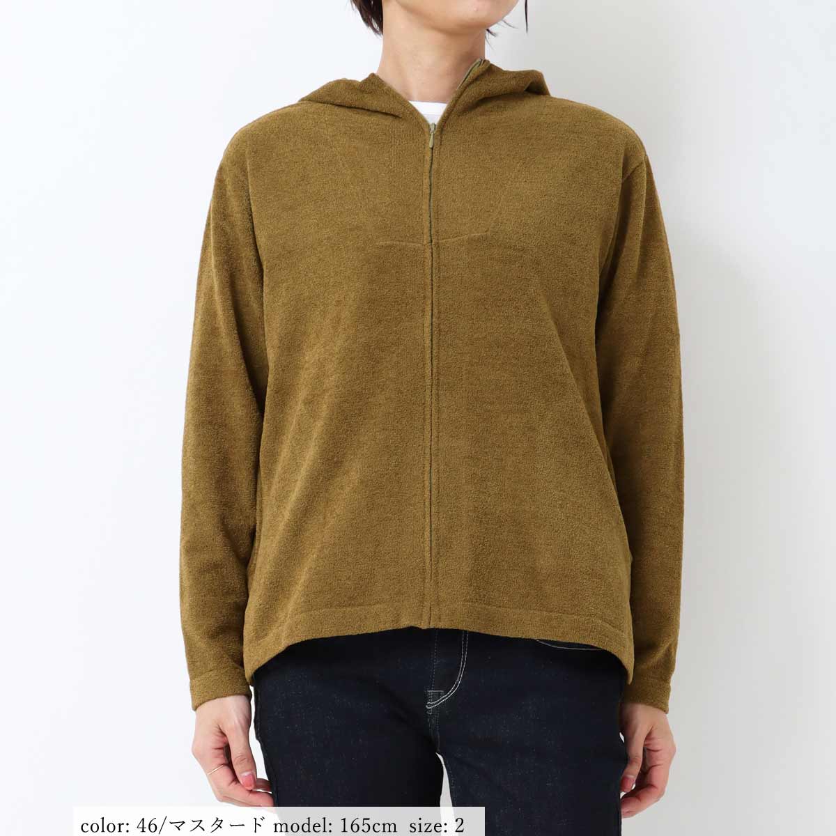 ��SALE��ZIPUP�ѡ����� GMT286