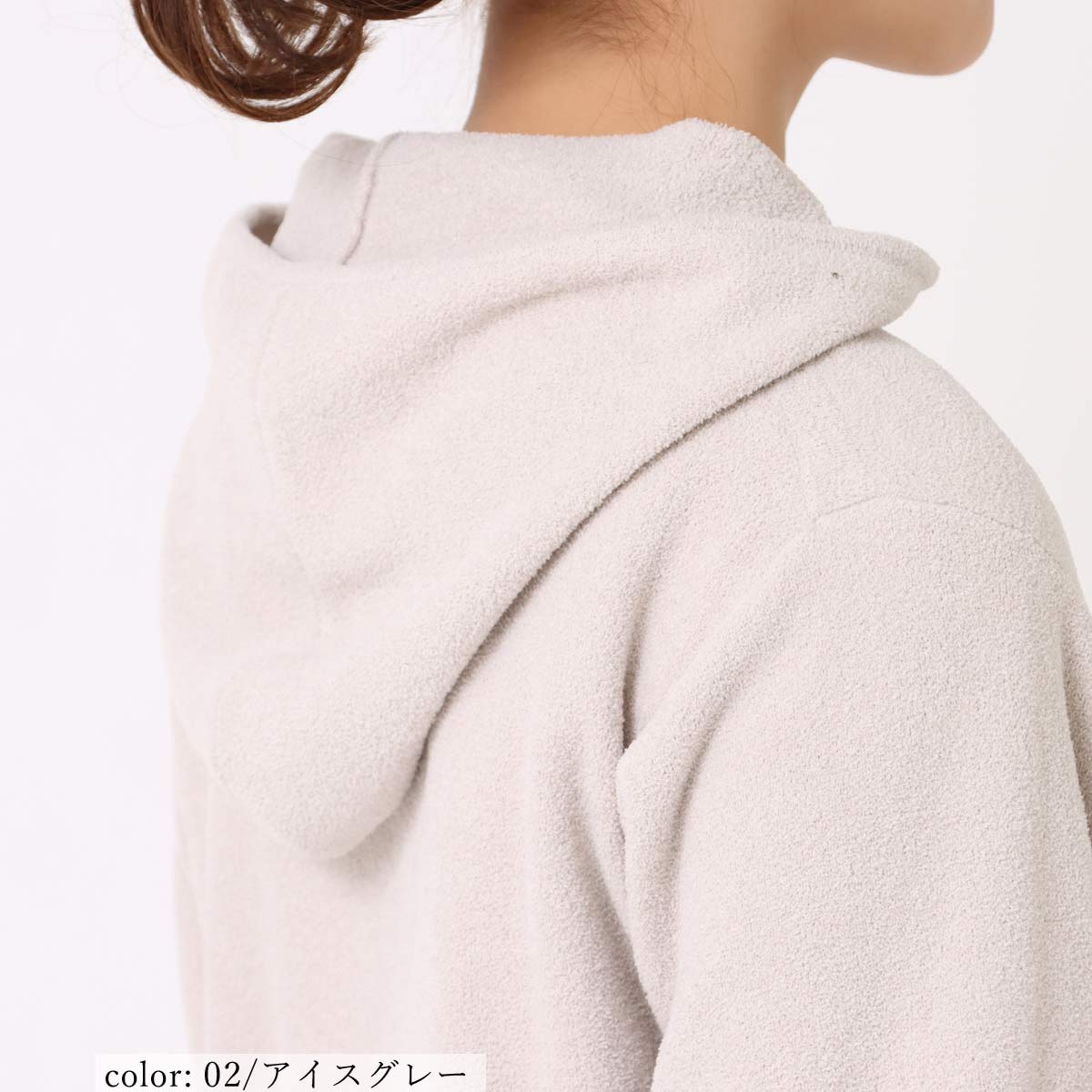 ��SALE��ZIPUP�ѡ����� GMT286