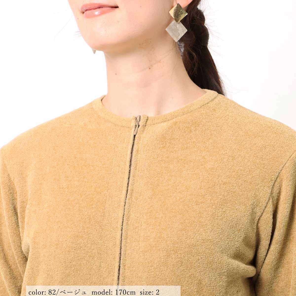 �߸˸¤��SALE��ZIPUP�����ǥ����� GMT332