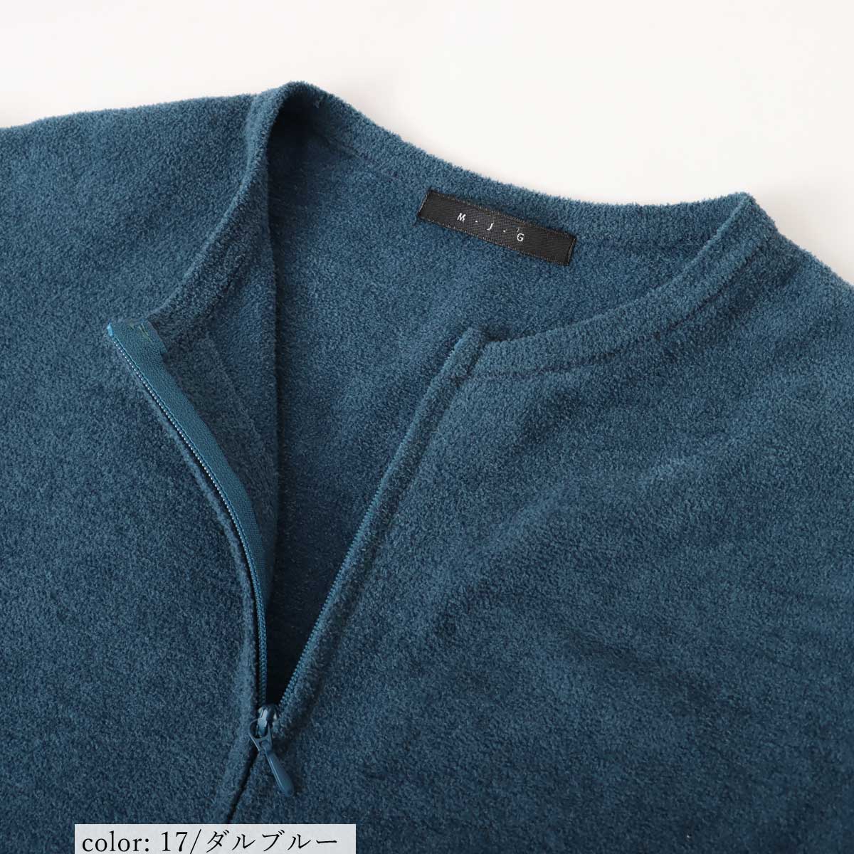 �߸˸¤��SALE��ZIPUP�����ǥ����� GMT332