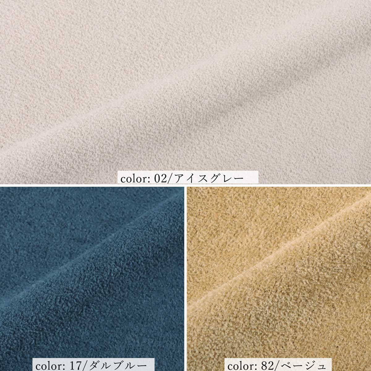 �߸˸¤��SALE��ZIPUP�����ǥ����� GMT332