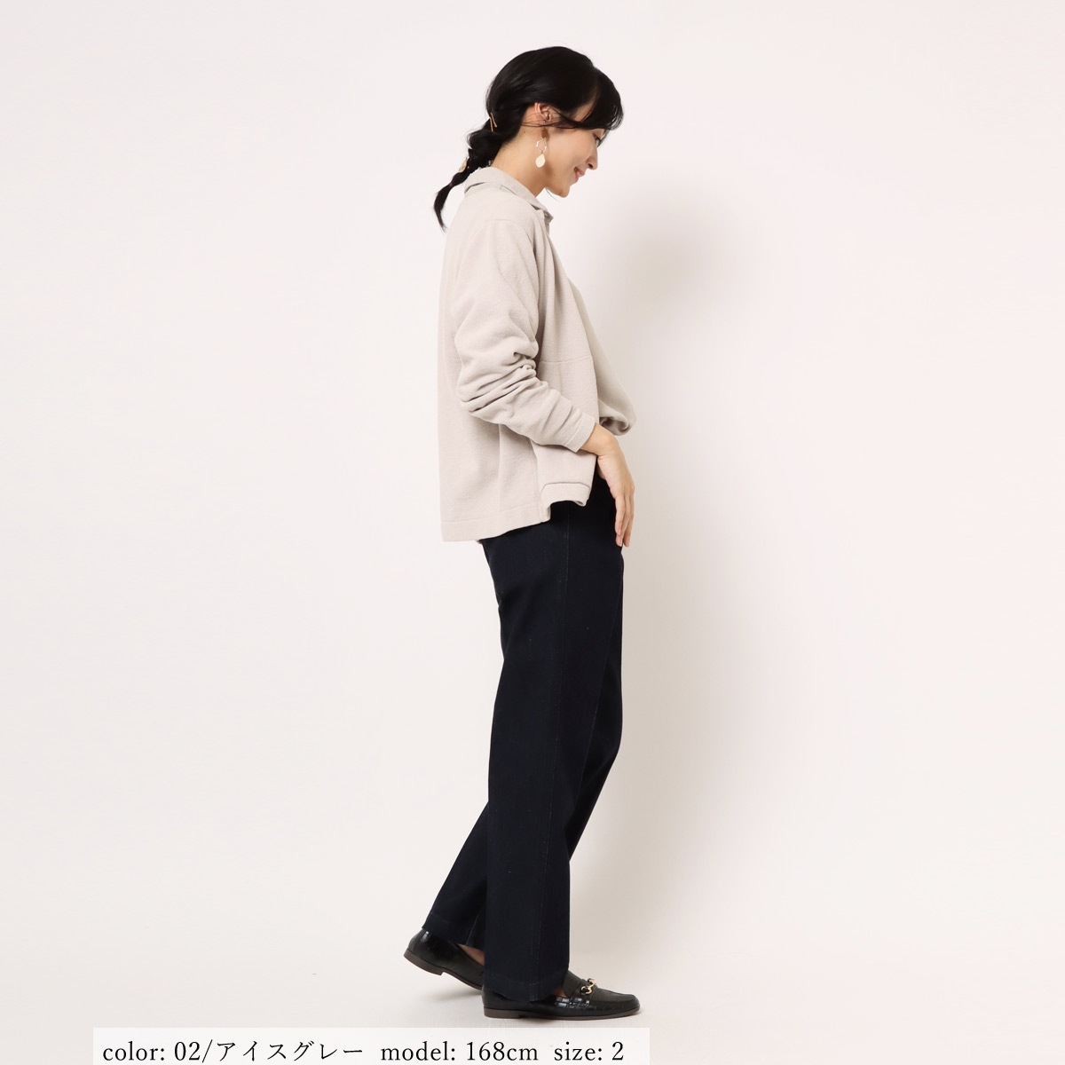 �߸˸¤��SALE��ZIPUP�����ǥ����� GMT332