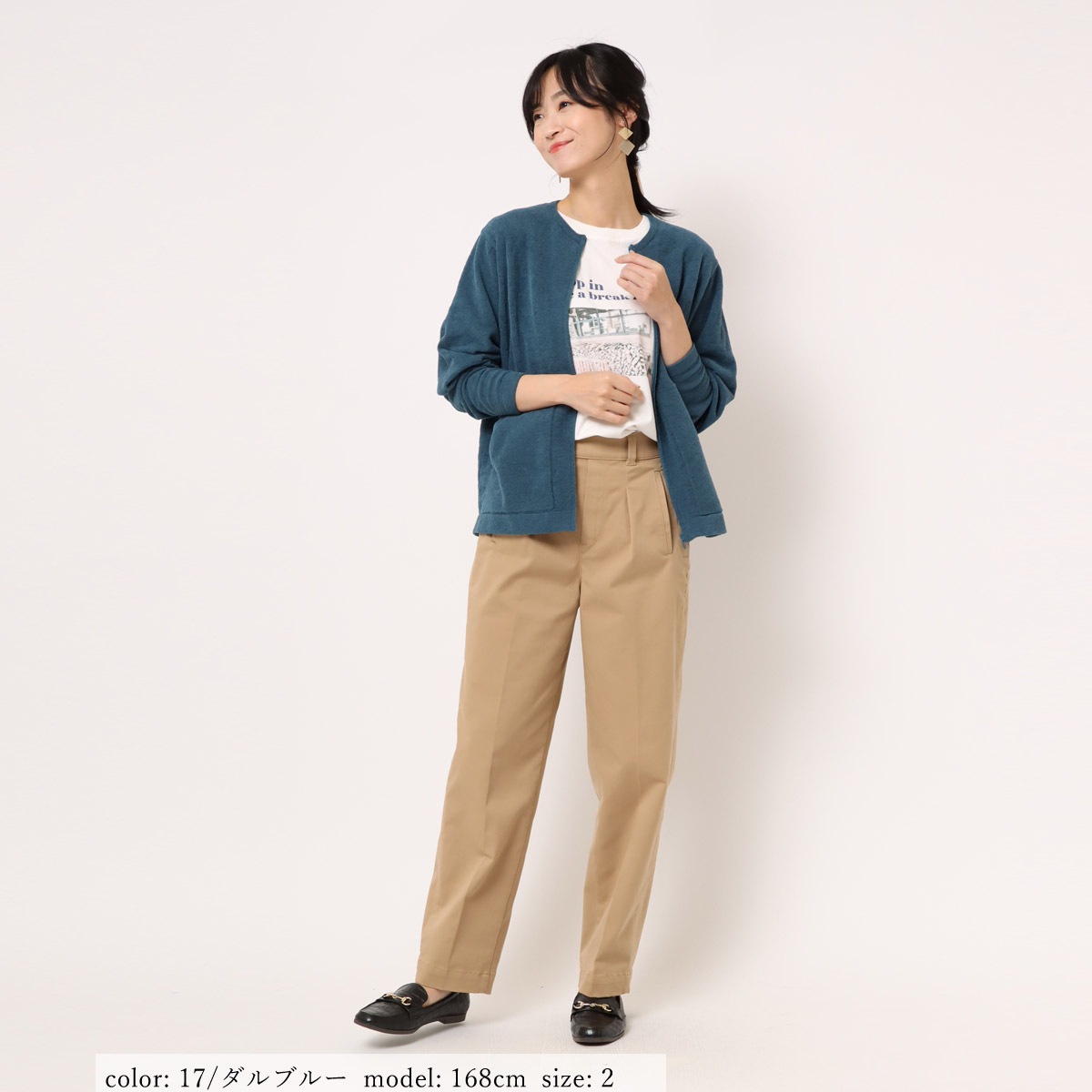 �߸˸¤��SALE��ZIPUP�����ǥ����� GMT332