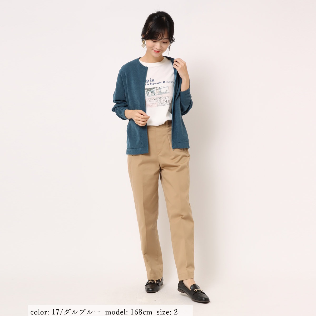 �߸˸¤��SALE��ZIPUP�����ǥ����� GMT332