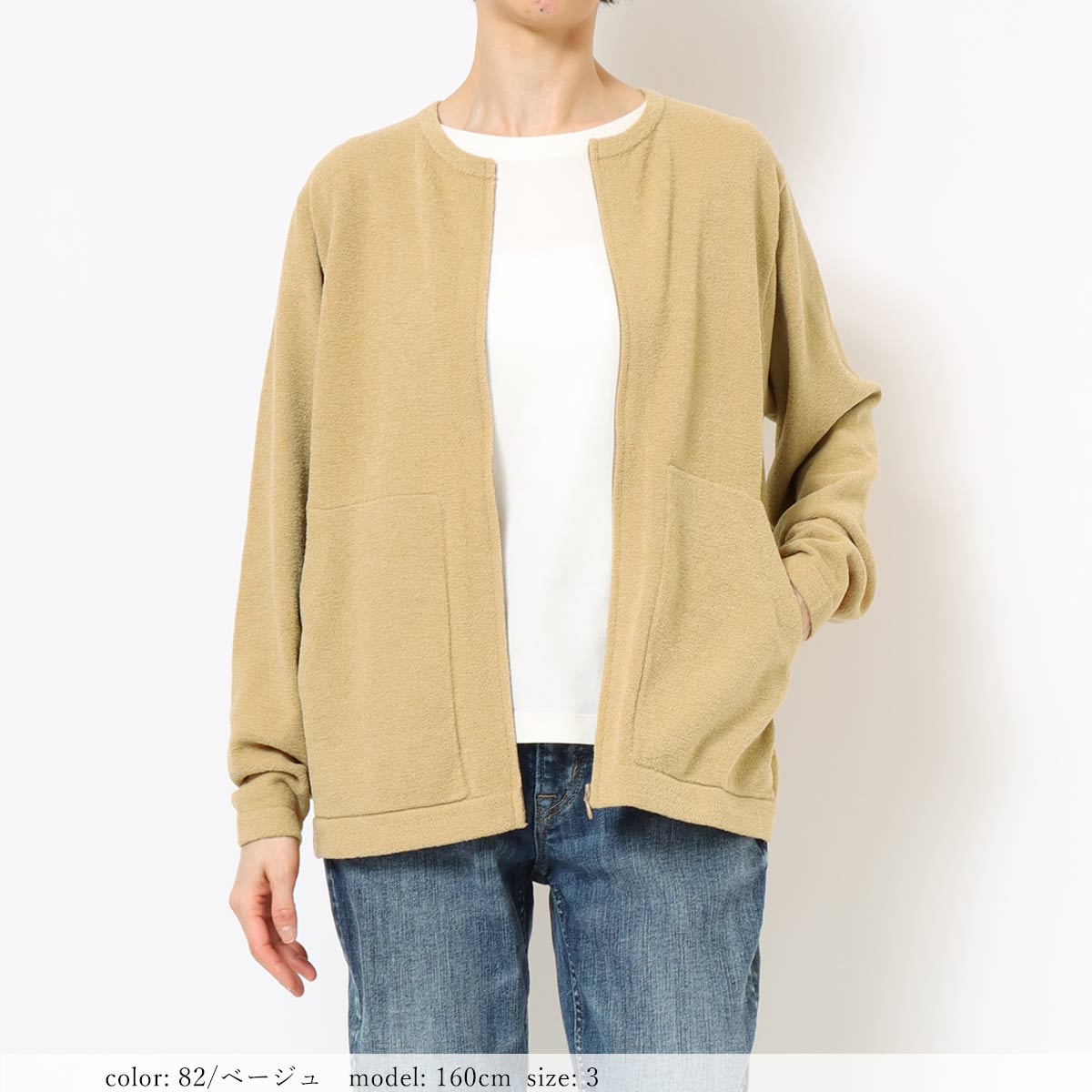 �߸˸¤��SALE��ZIPUP�����ǥ����� GMT332