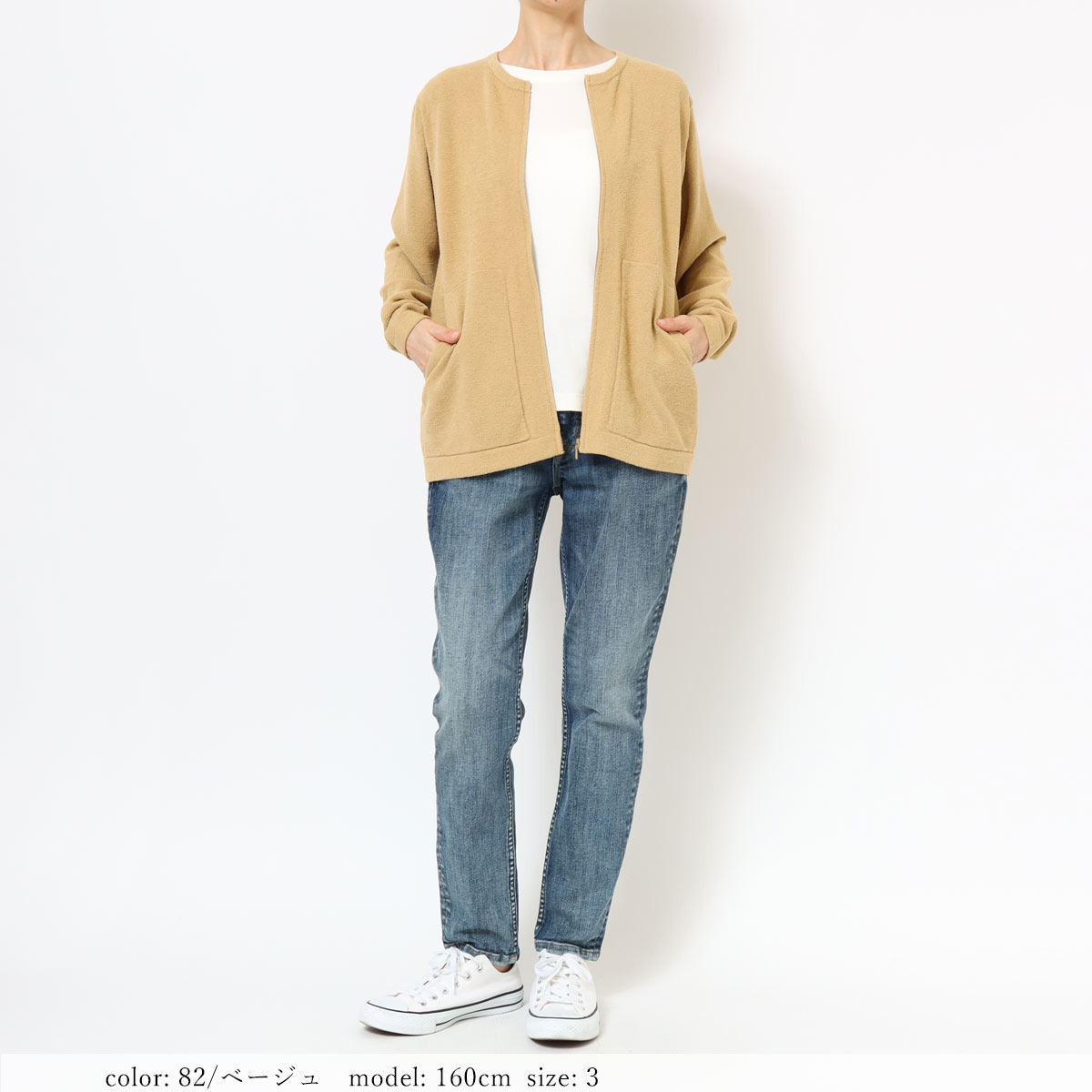 �߸˸¤��SALE��ZIPUP�����ǥ����� GMT332