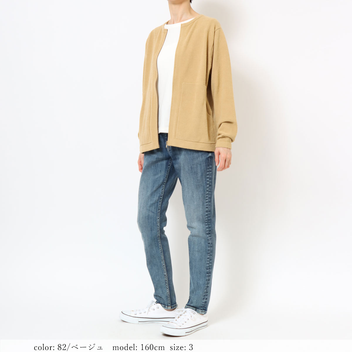 �߸˸¤��SALE��ZIPUP�����ǥ����� GMT332