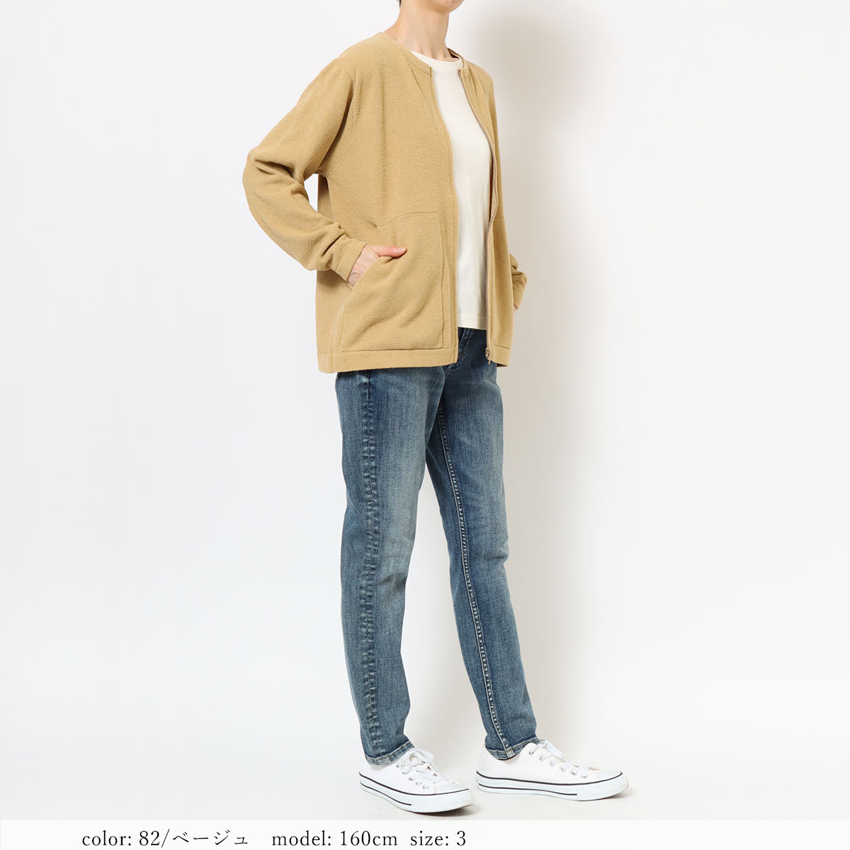 �߸˸¤��SALE��ZIPUP�����ǥ����� GMT332