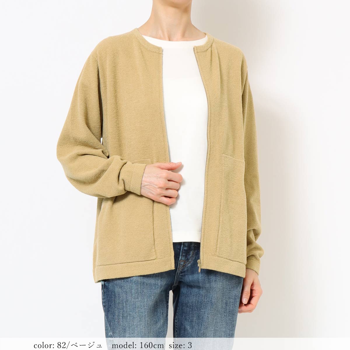 �߸˸¤��SALE��ZIPUP�����ǥ����� GMT332