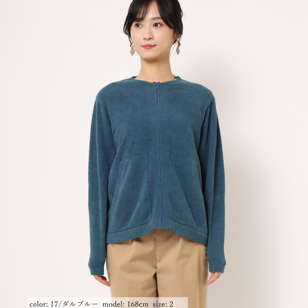 ��SALE�ۺ߸˸¤� ZIPUP�����ǥ����� GMT332