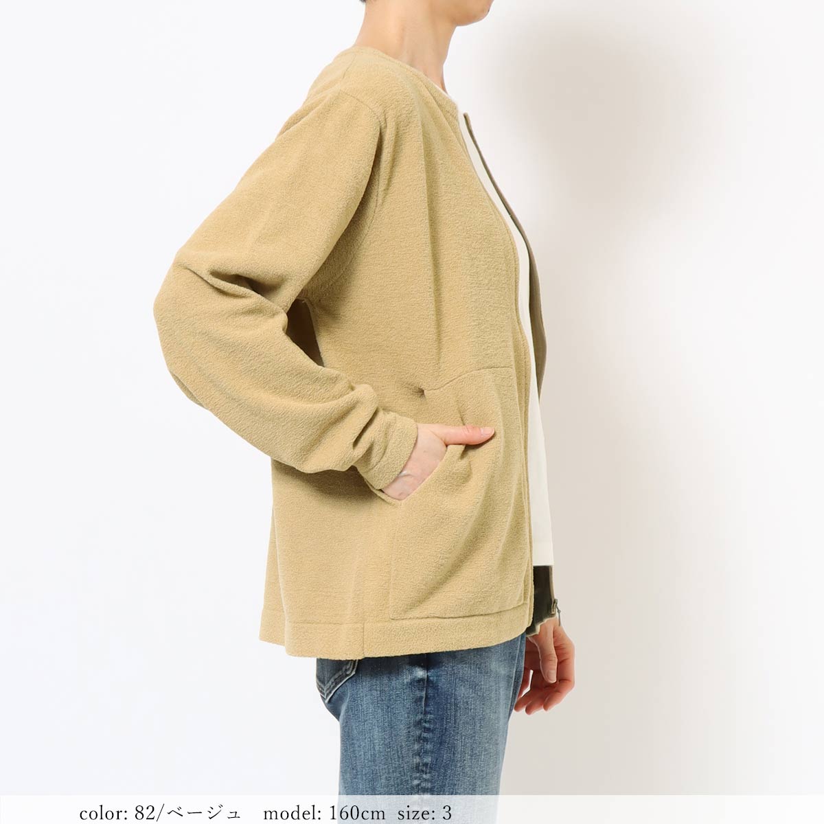 �߸˸¤��SALE��ZIPUP�����ǥ����� GMT332