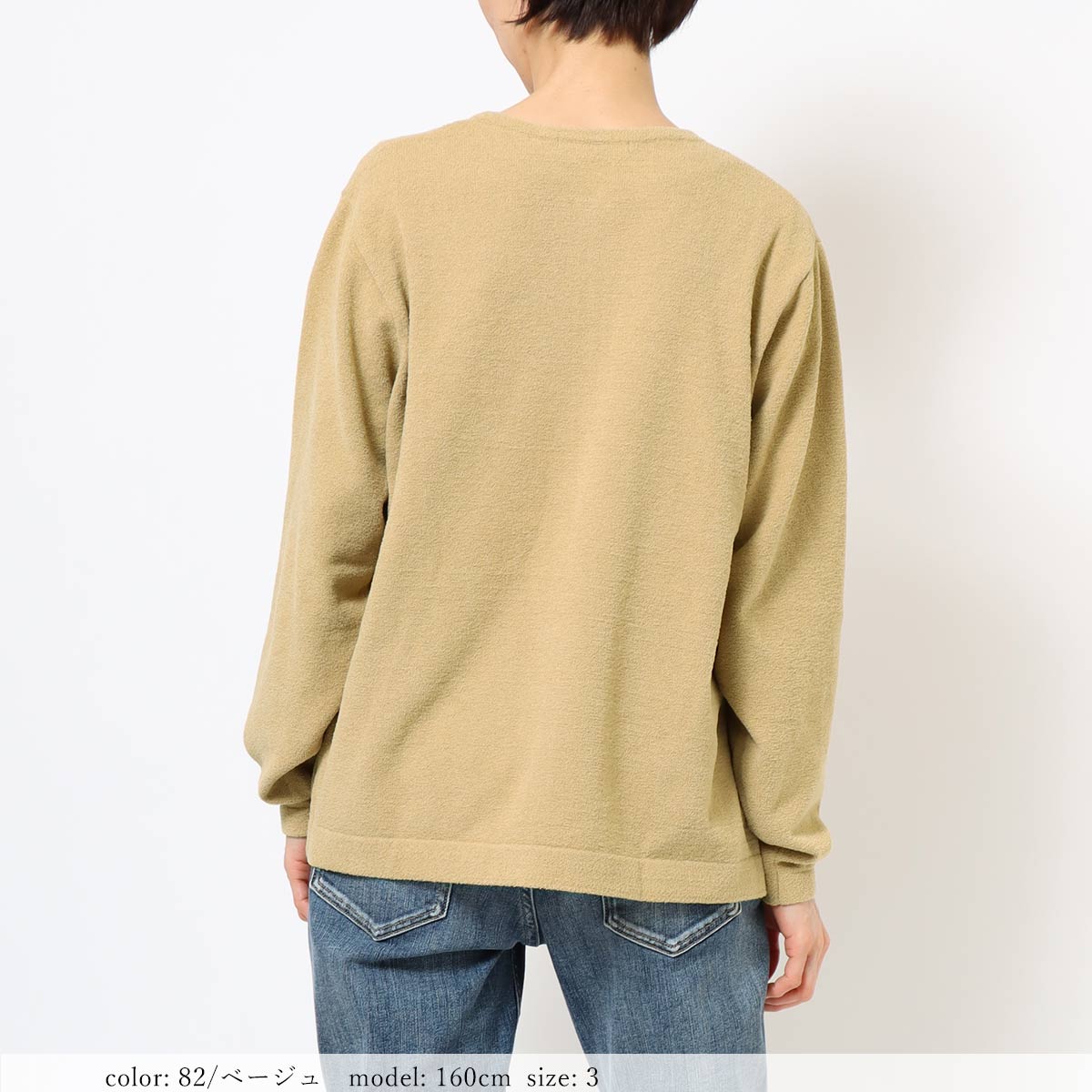 �߸˸¤��SALE��ZIPUP�����ǥ����� GMT332