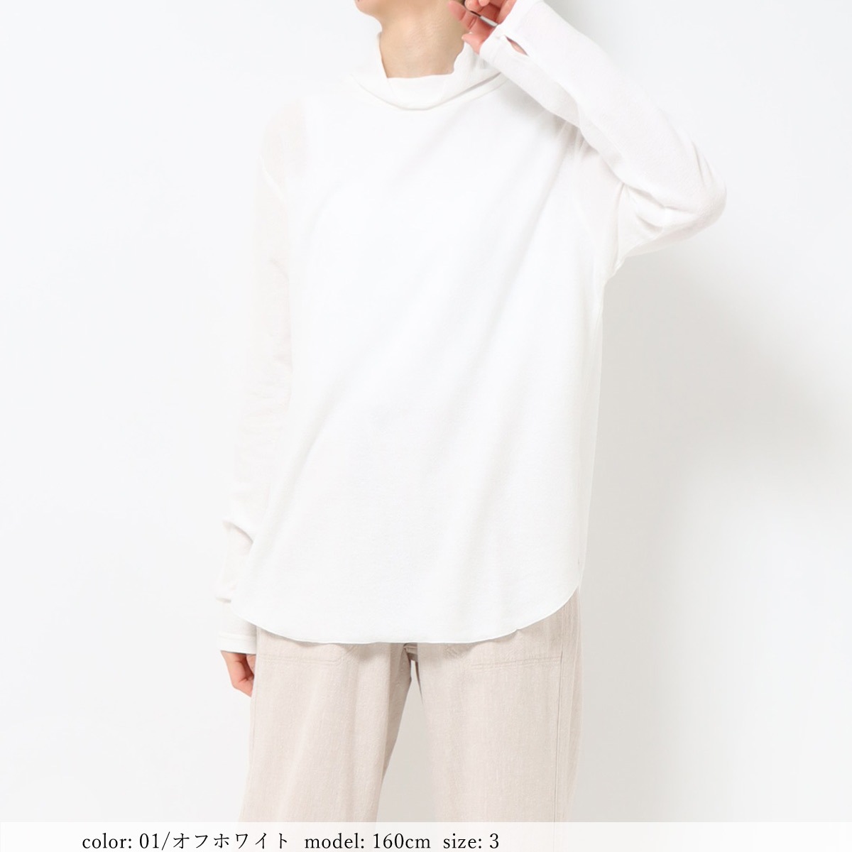 ��SALE�ۥ��硼���åȥ���åȥץ륪���С� GMT356