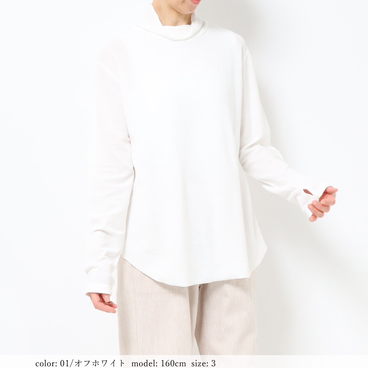 ��SALE�ۥ��硼���åȥ���åȥץ륪���С� GMT356