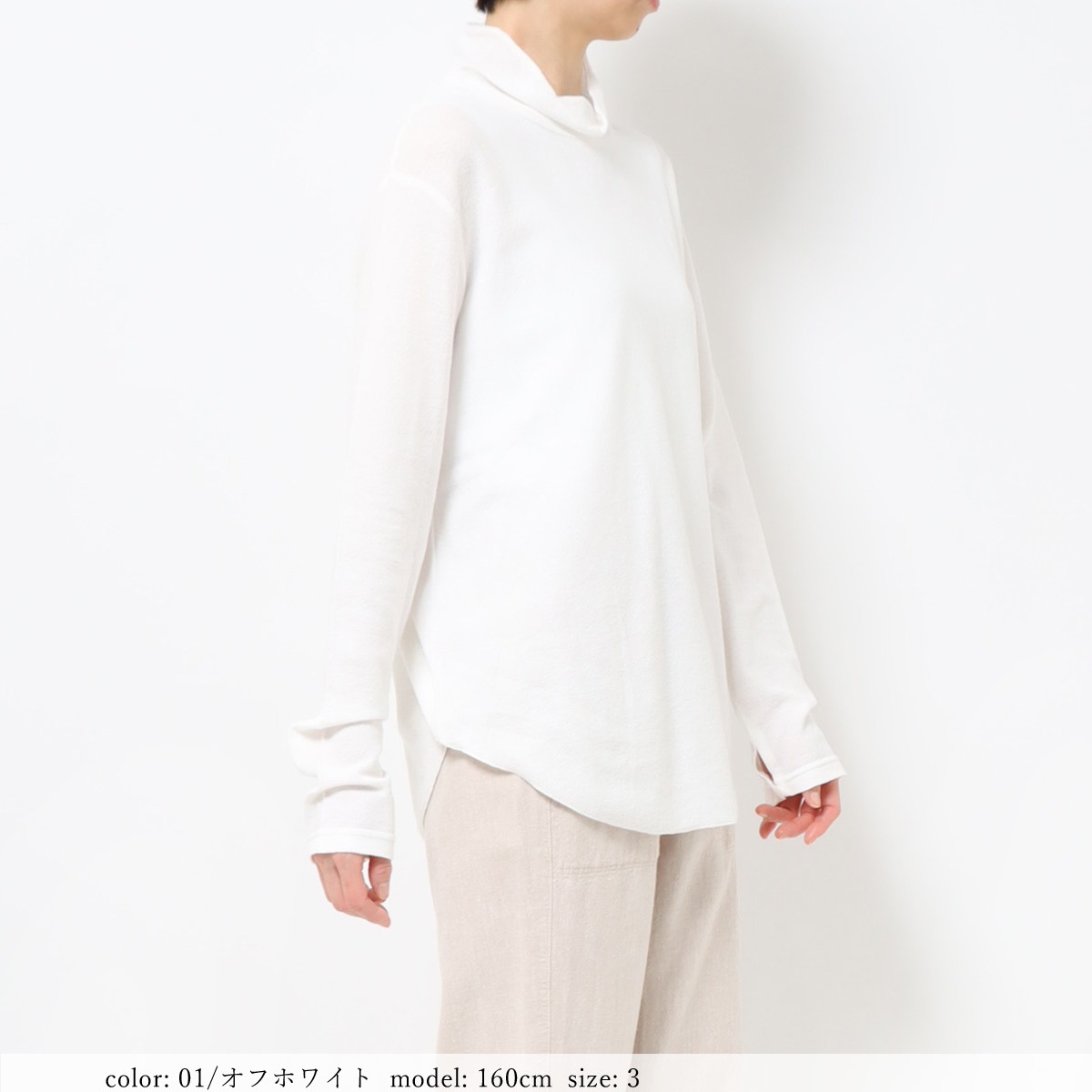 ��SALE�ۥ��硼���åȥ���åȥץ륪���С� GMT356