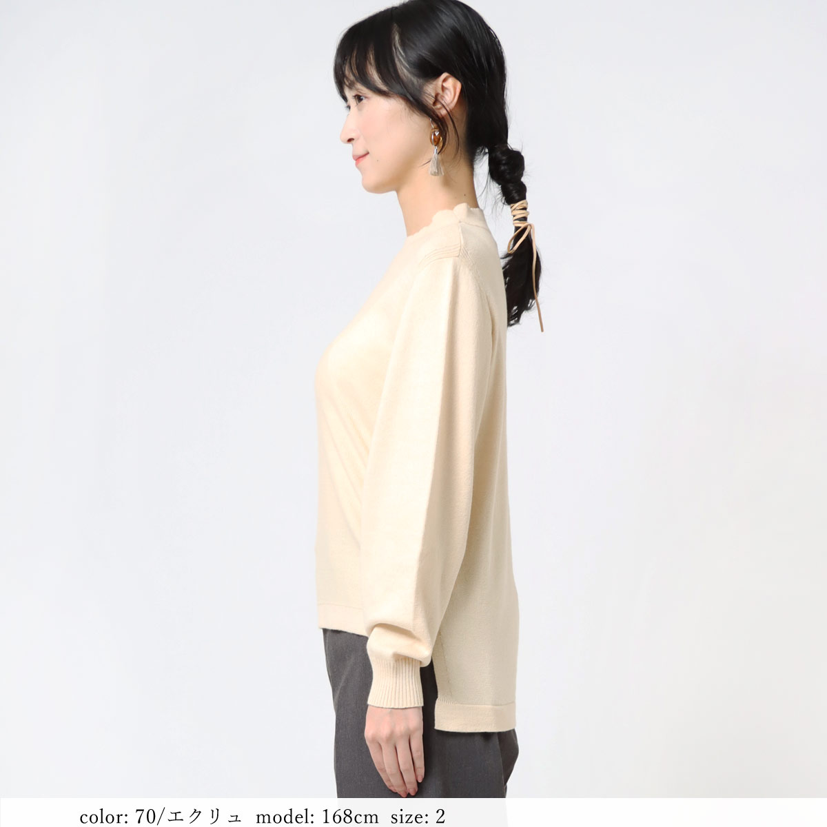 �κ��Ͳ����ϡ�SALE�ۥХ륭�����åȥ�ץ륪���С� GMT385