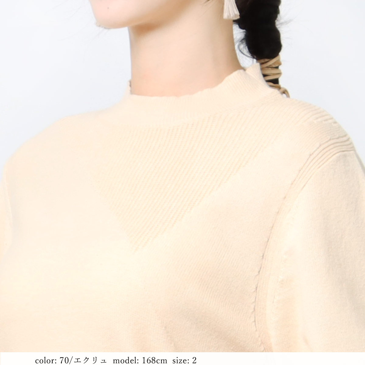 �κ��Ͳ����ϡ�SALE�ۥХ륭�����åȥ�ץ륪���С� GMT385