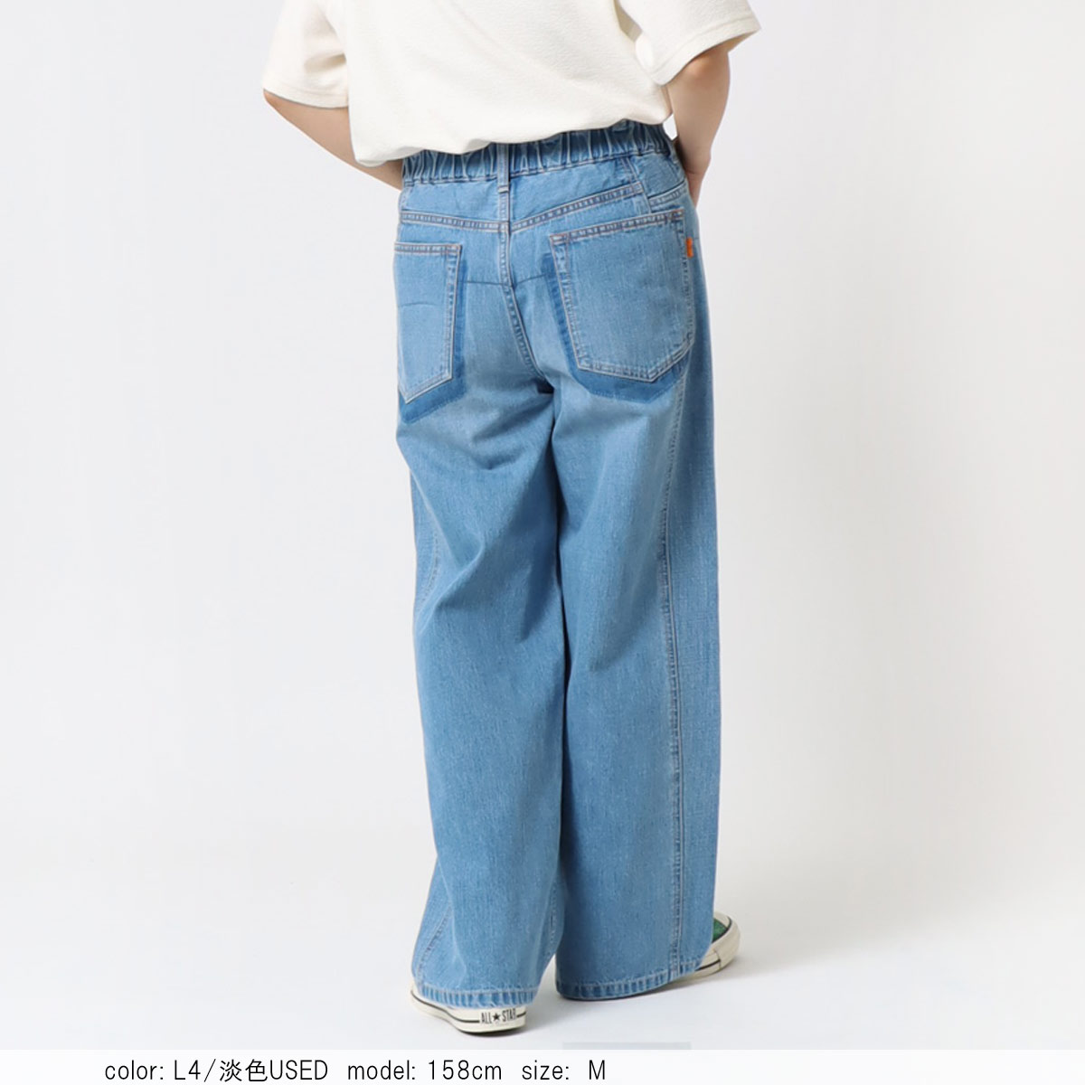 デニムリメイク☆タグ5点セット✨️ デニムリメイク☆タグチャーム☆5個セット