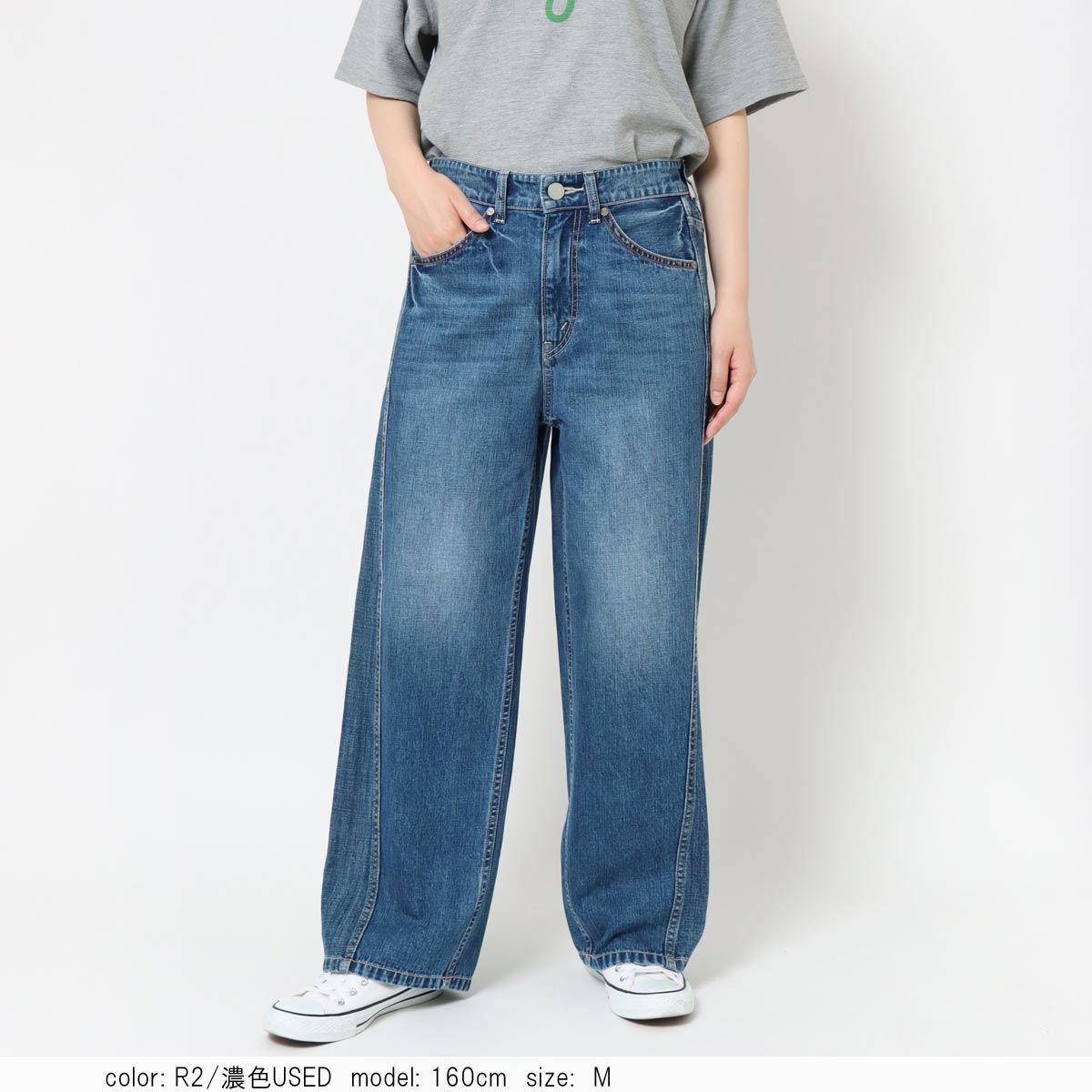 TOLIGHT リメイクデニム POWER TO THE PEOPLE】リメイクデニムジャケット – Ha-Li-C STORE（ハ