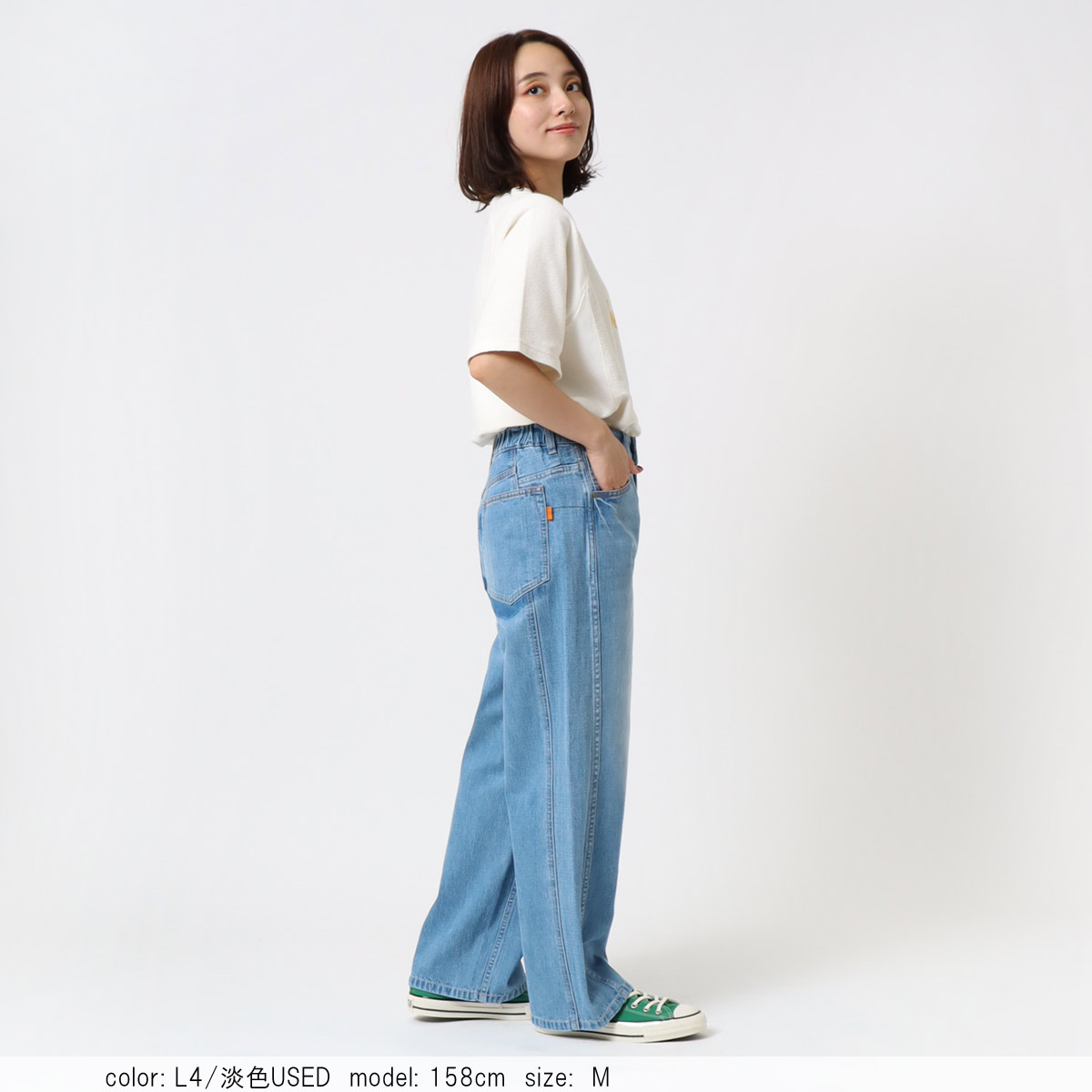 25年直営店限定NEATChinoSeaCottonDenimデニム 25年直営店限定NEATChinoSeaIslandCottonDenimデニム - メルカリ
