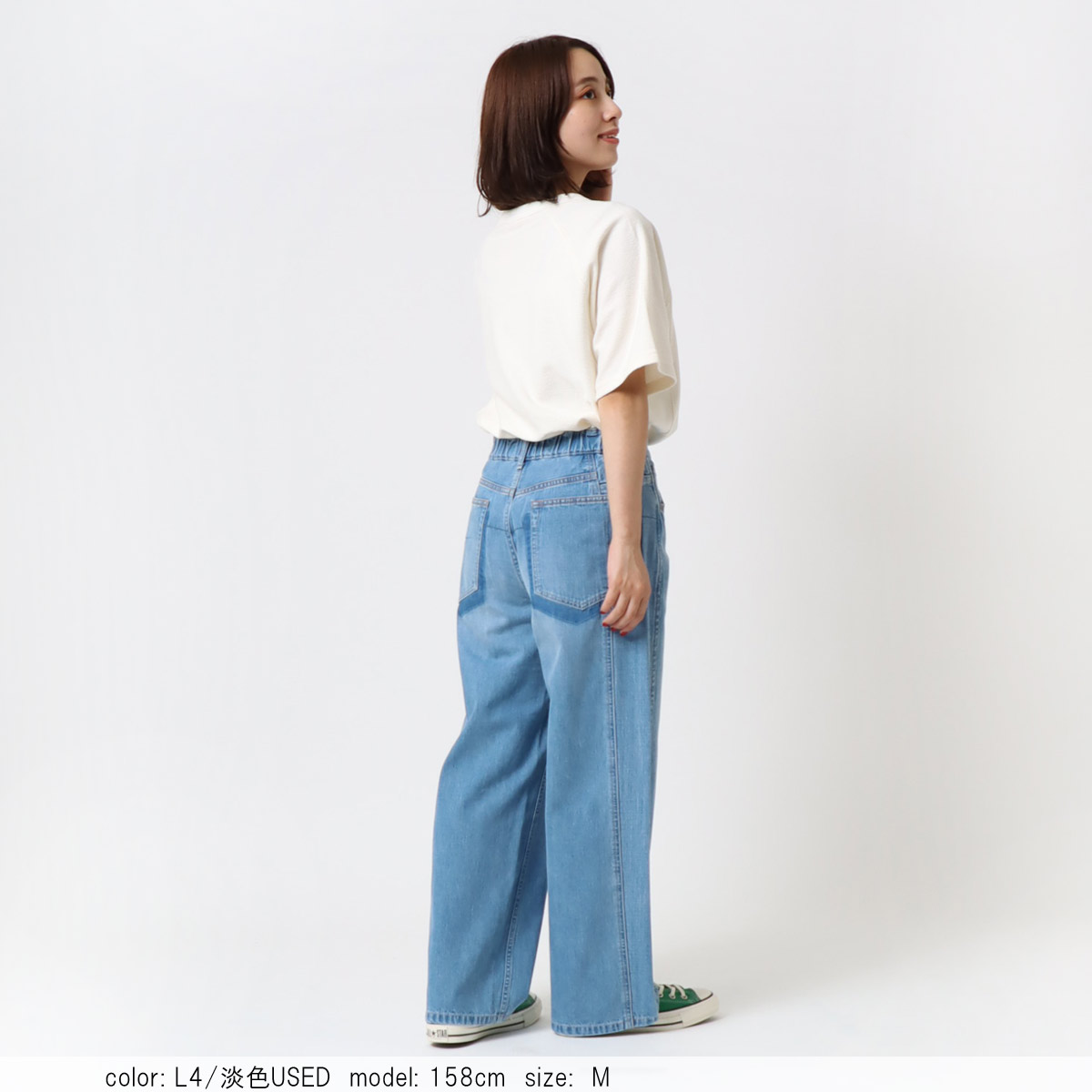 TOLIGHT リメイクデニム POWER TO THE PEOPLE】リメイクデニムジャケット – Ha-Li-C STORE（ハ