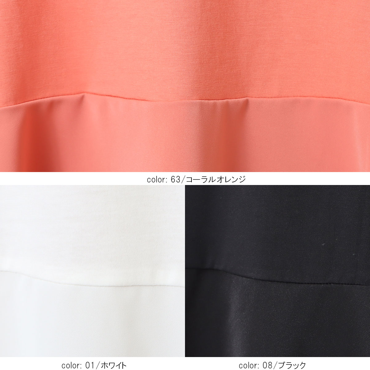 ��PRE SALE20%OFF�����ݥ��оݡ����祳��ӥե쥢��T����� 	SCT180