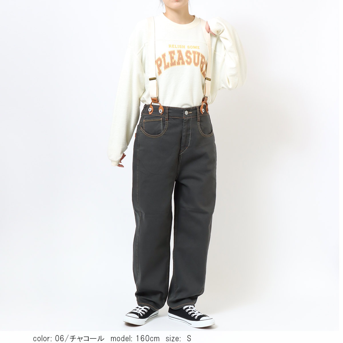 1,000円OFFクーポン対象］在庫限り 【SALE】サスペンダーゆる