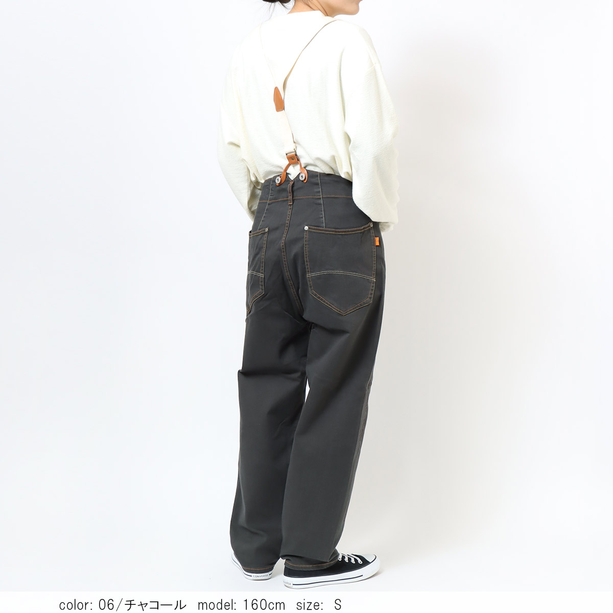 BIG SALE】残り1点！在庫限り サスペンダーゆるテーパード CF0375