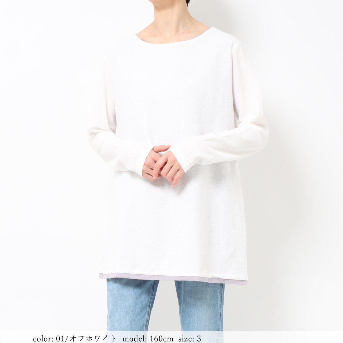 ��SALE�ۥ��硼���åȥ���˥å��ץ륪���С� GMT357