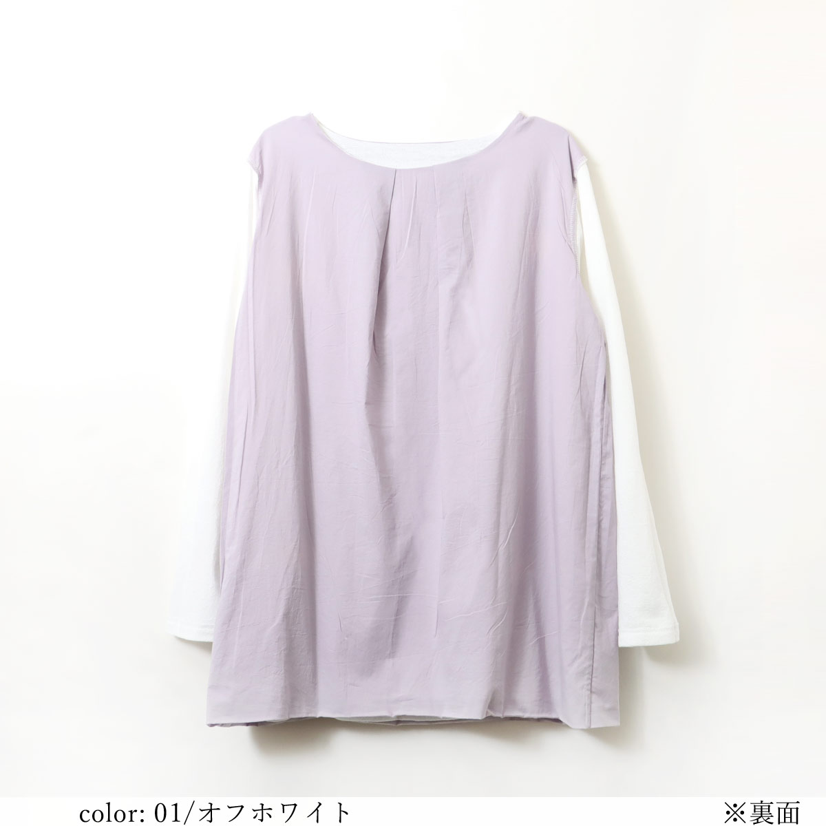 ��SALE�ۥ��硼���åȥ���˥å��ץ륪���С� GMT357