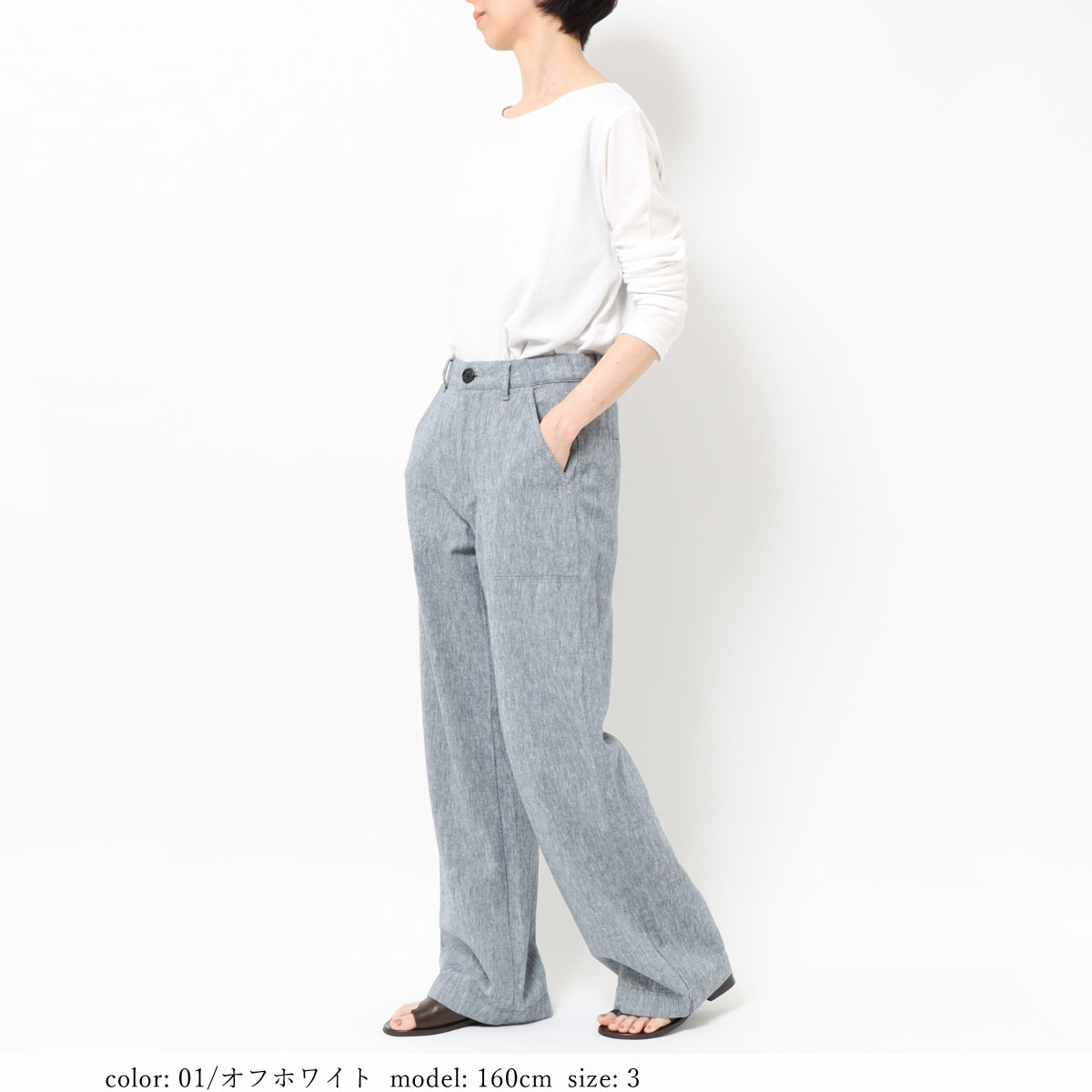 ��SALE�ۥ��硼���åȥ���˥å��ץ륪���С� GMT357