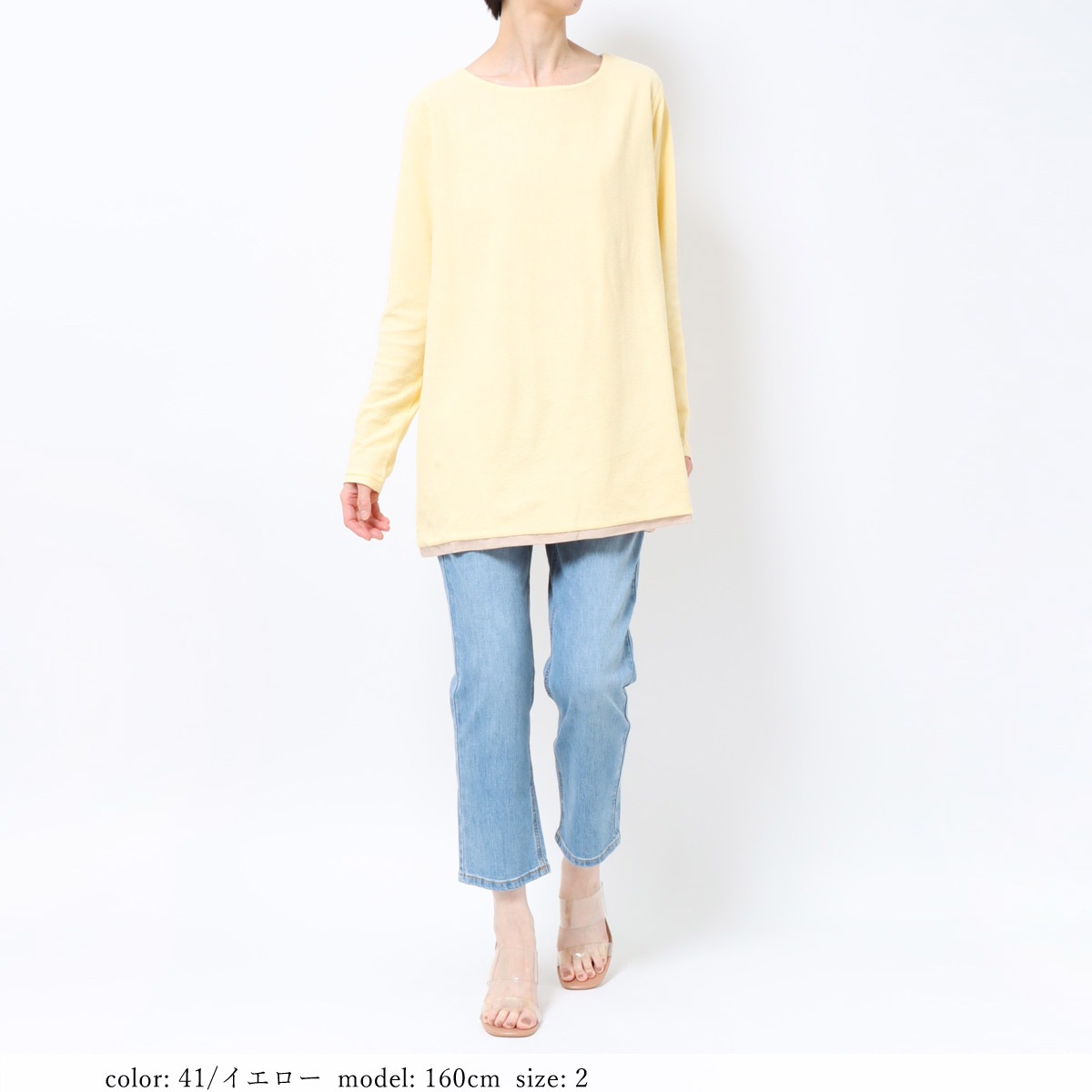 ��SALE�ۥ��硼���åȥ���˥å��ץ륪���С� GMT357